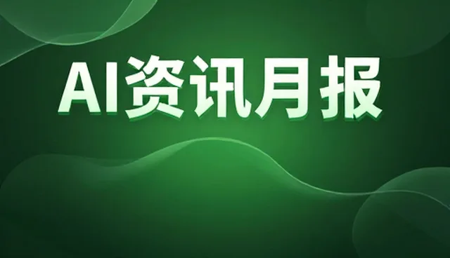 突发问题应对能力对物资批发业务发展的关键影响